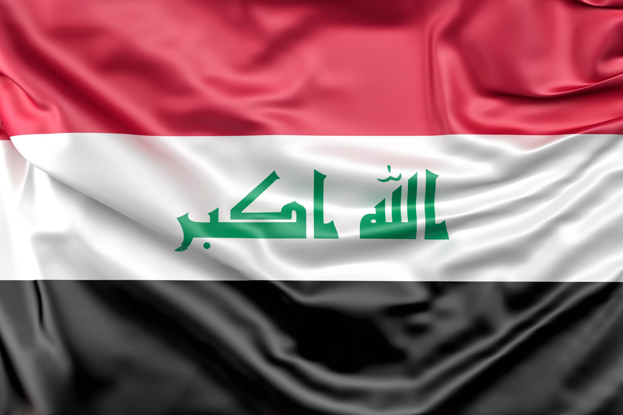 پرچم عراق